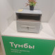 review photo № 2