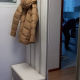 review photo № 0