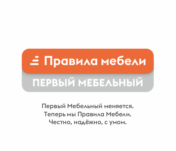 мини-магазин в ТЦ «Первый» - фото магазина